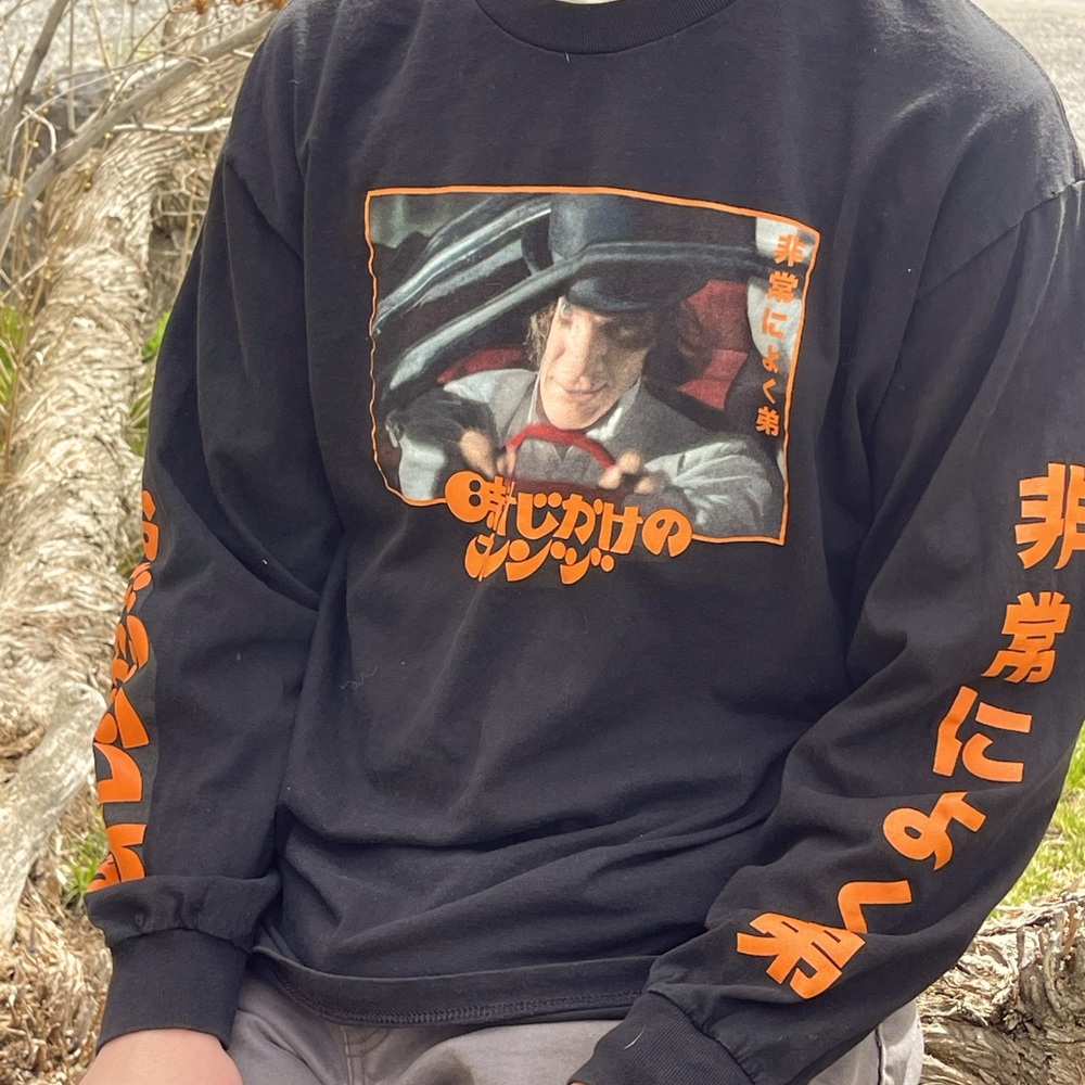 Clockwork Orange Men’s Large Long sleeve T-shirt